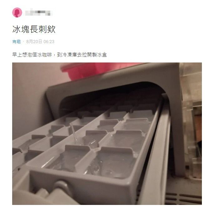 ▲(圖/翻攝自《Dcard》)