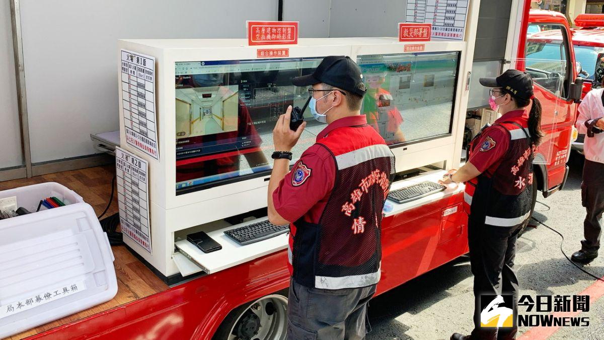 ▲高雄市政府消防局以人工智慧及通訊科技提升消防救災效率。（圖／記者陳美嘉攝，2021.08.21）