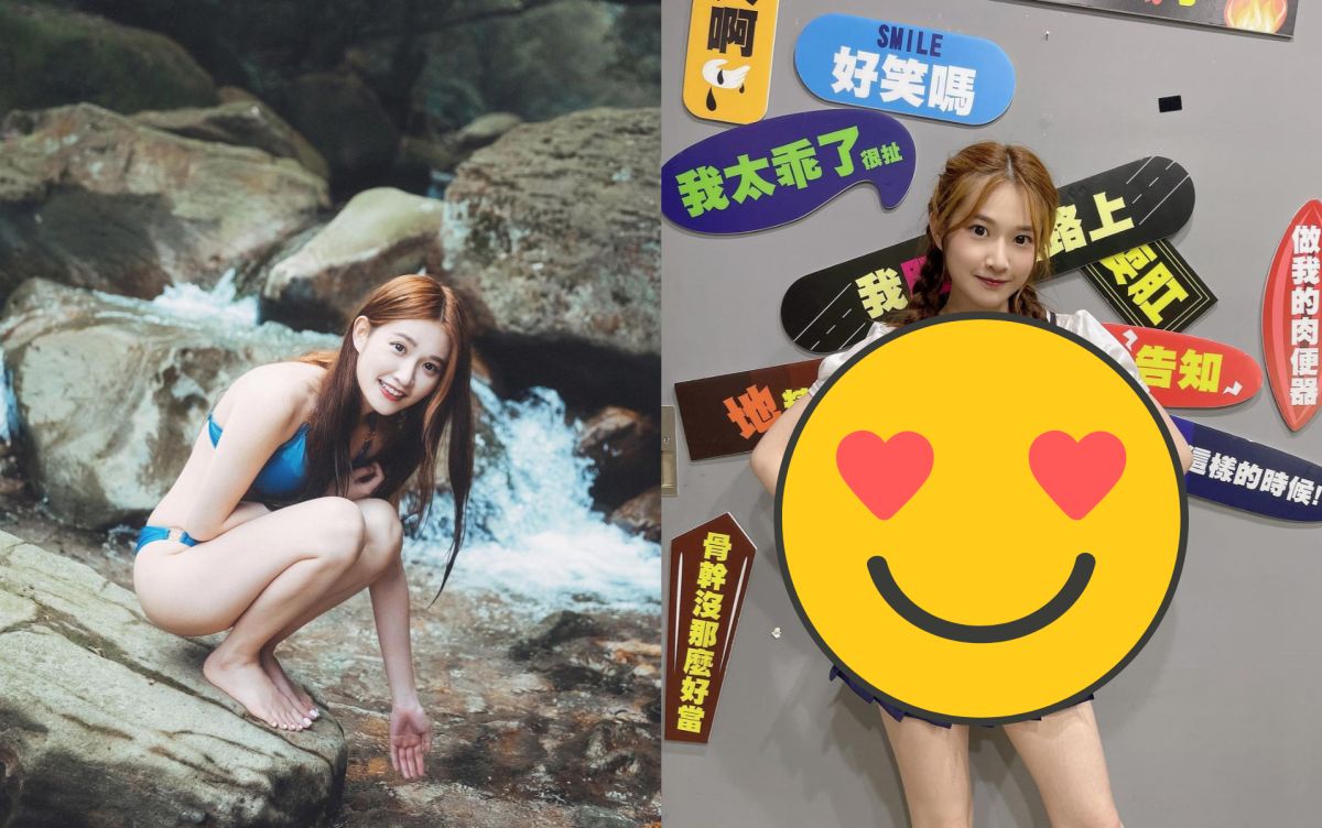 ▲艾瑞絲「簡易版水手服」藏巧思。（圖／艾瑞絲IG）