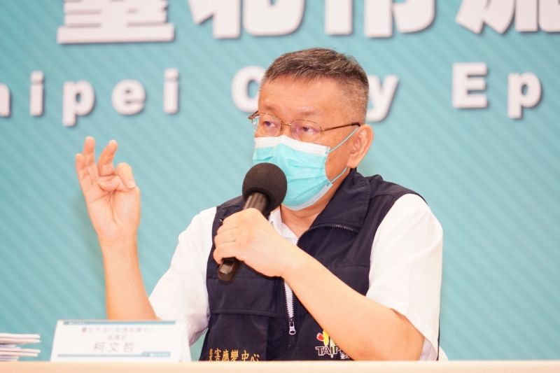 ▲台北市長柯文哲表示，若確定有Delta病毒株入侵，就要升級現有學校停課標準，（圖／北市府提供）