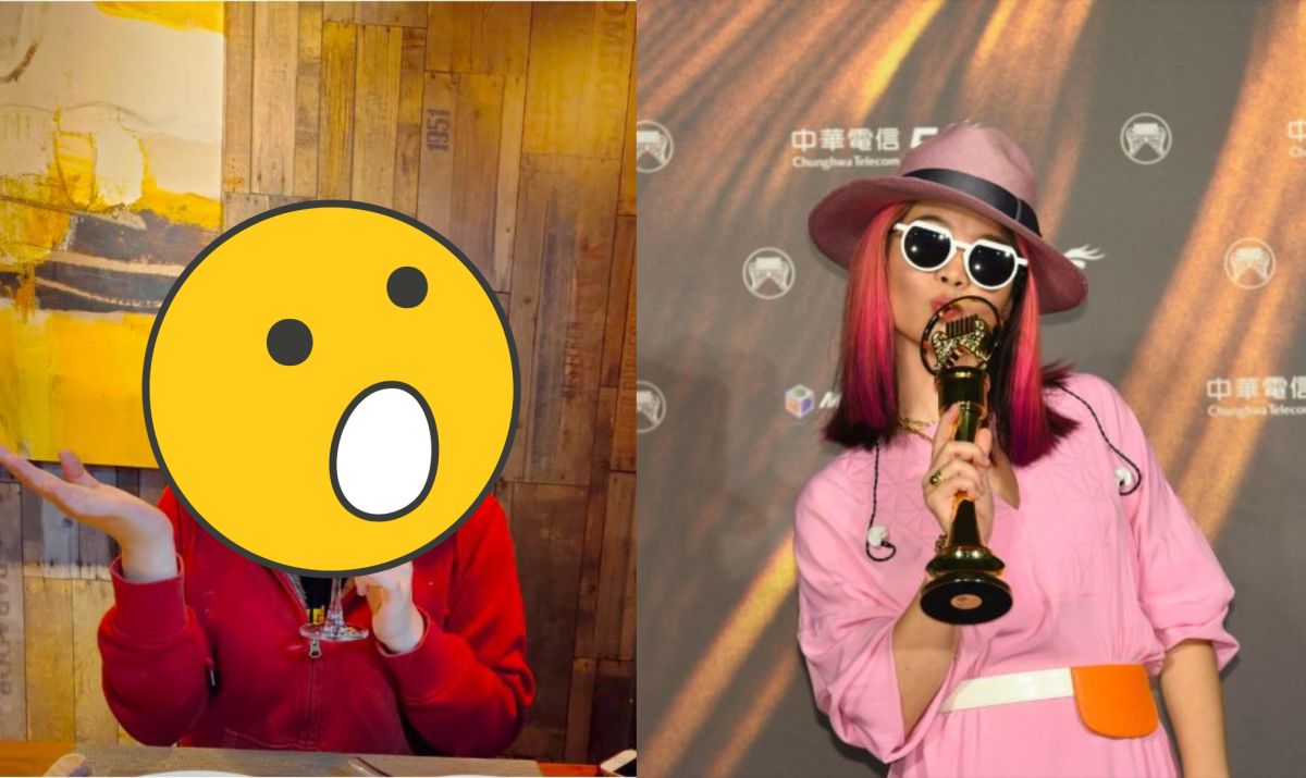 ▲?te壞特神祕正臉曝光。（圖／?te壞特臉書、NOWnews攝影中心提供）