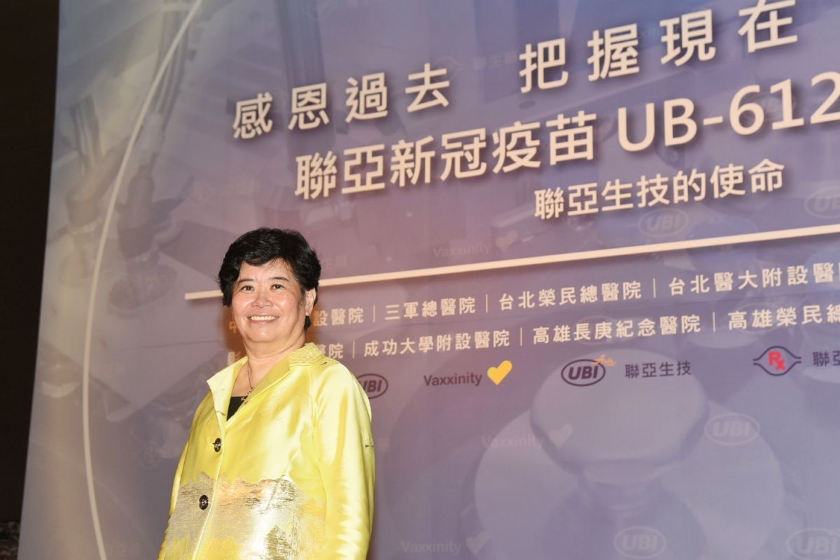 ▲聯亞生技開發公司董事長王長怡親自召開記者會。（圖／記者陳明安攝）