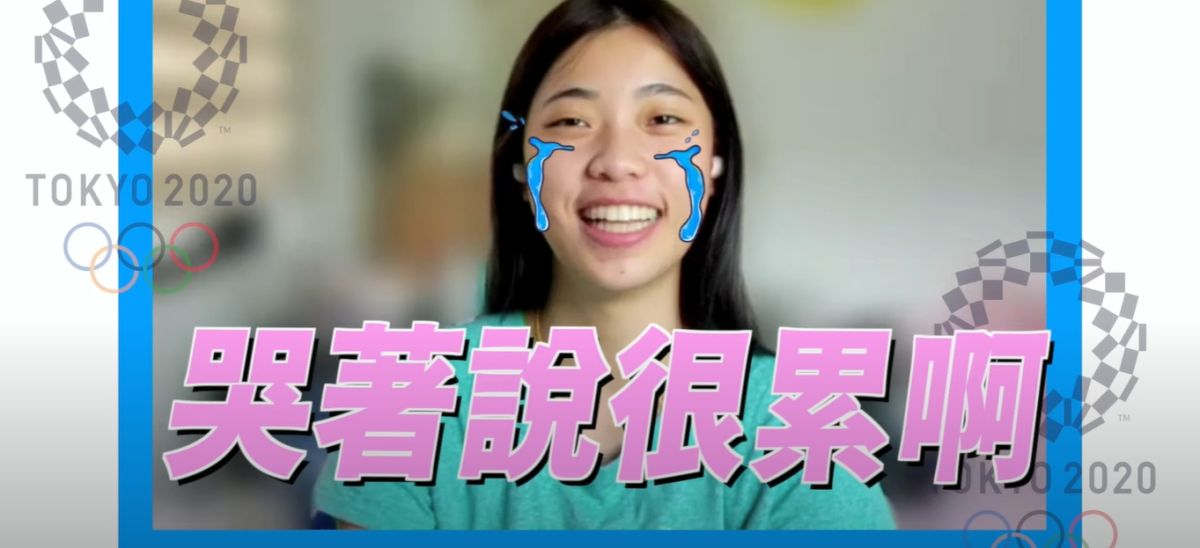 ▲國手羅嘉翎拿下東京奧運跆拳道57公斤級銅牌，回國後接受NOWnews訪問。（圖／NOWnews影像中心）