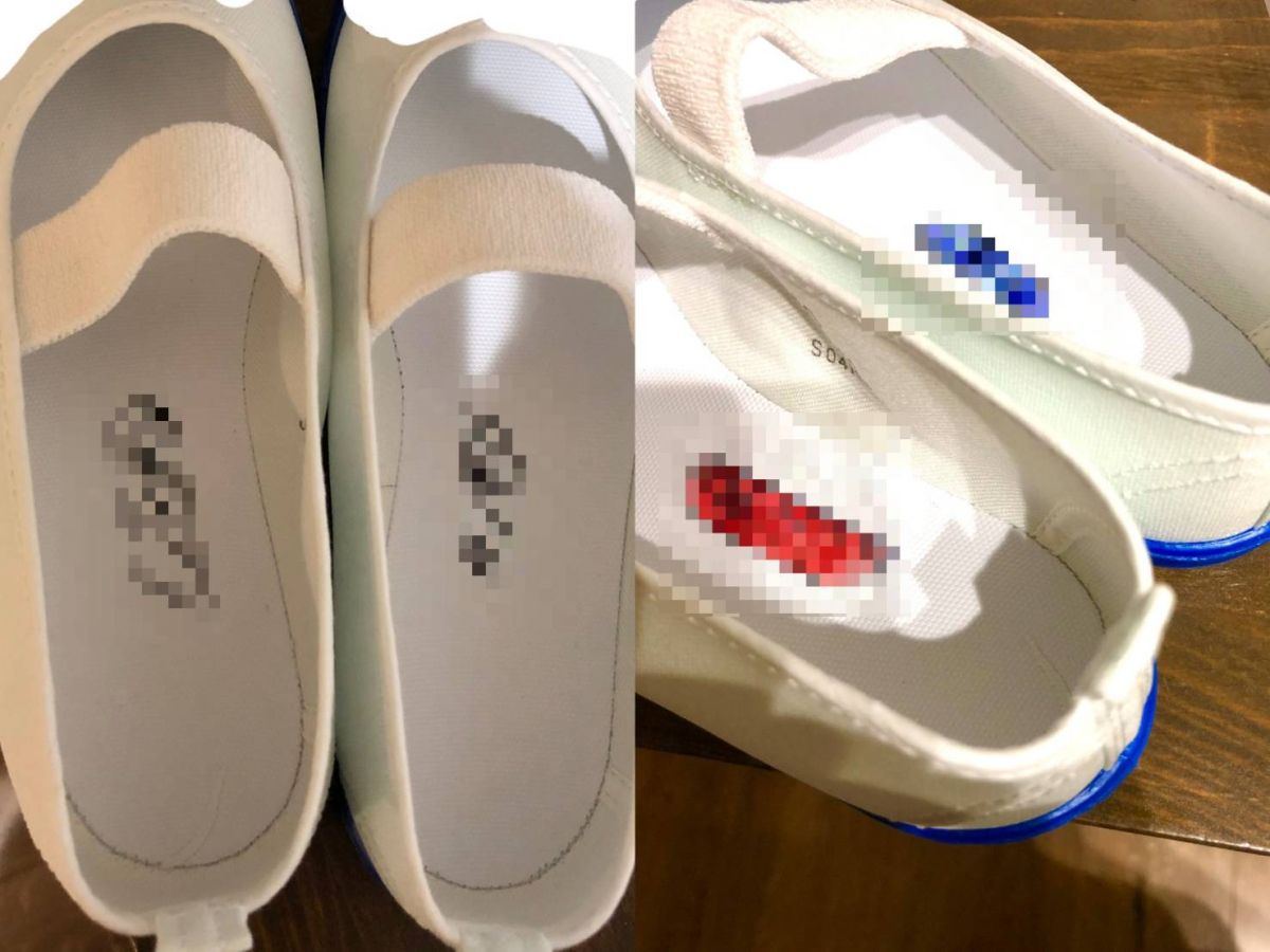 ▲因為兒子穿鞋老是左右不分，日本一名爸爸便與兒子想出奇招來解決，引發討論。（圖／翻攝推特@xxxrinnoxxx）