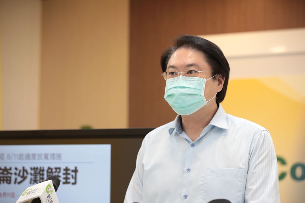 ▲基隆市長林右昌解釋，設定14天的標準，代表不是無條件的開放，而是因連續14天零確診，顯示基隆的疫情已穩定控制。（圖／基隆市政府提供）