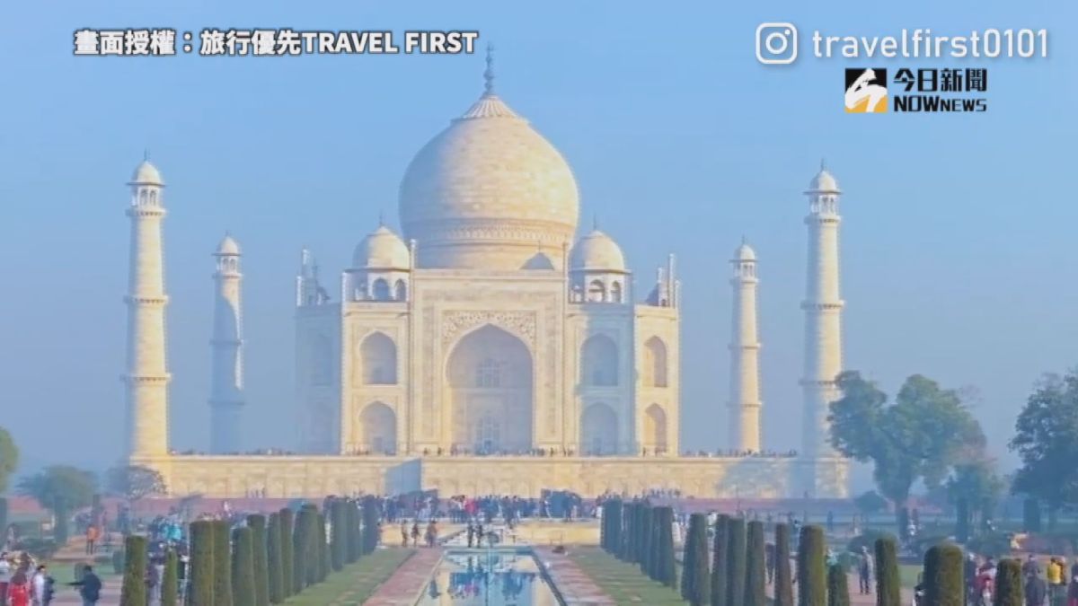 ▲YouTube頻道「旅行優先TRAVEL FIRST」，介紹印度七大奇蹟之一的泰姬瑪哈陵。(圖／旅行優先TRAVEL FIRST授權)