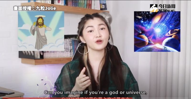 ▲影片中還有許多成功人的思維。（圖／九粒Jolie