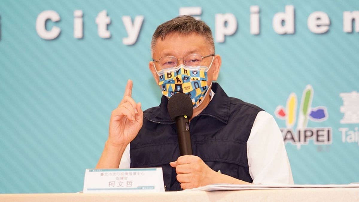 ▲電子媒體針對六都市長處理新冠肺炎疫情滿意度民調，台北市長柯文哲以53%滿意度，敬陪末座。（圖／台北市政府提供）