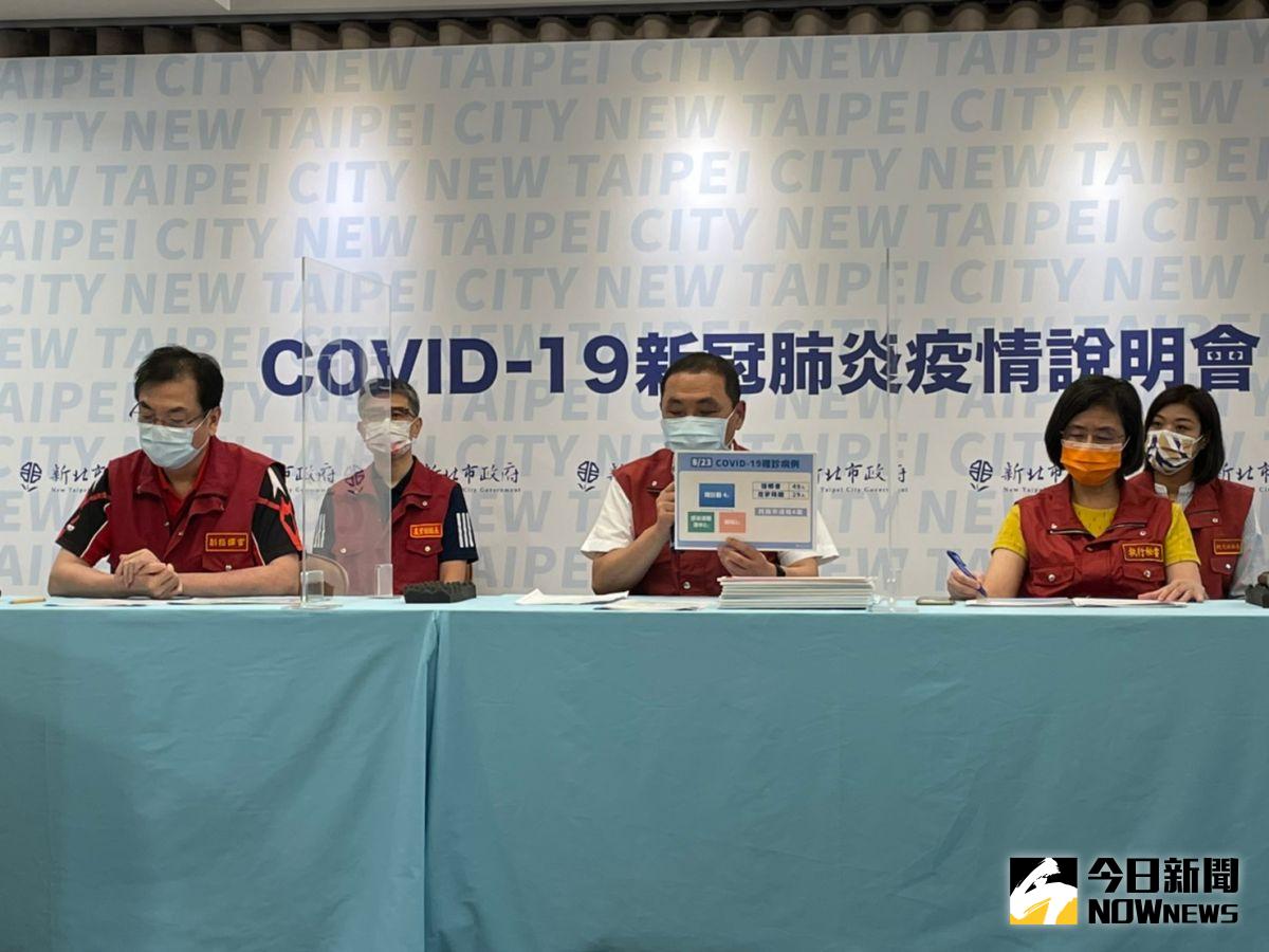 ▲新北市長侯友宜今日認為，當疫苗覆蓋率到一定的程度，且可自由選擇施打認為最有保護力的疫苗時，再來推動「疫苗護照」。（圖／記者陳志仁攝，2021.08.23）