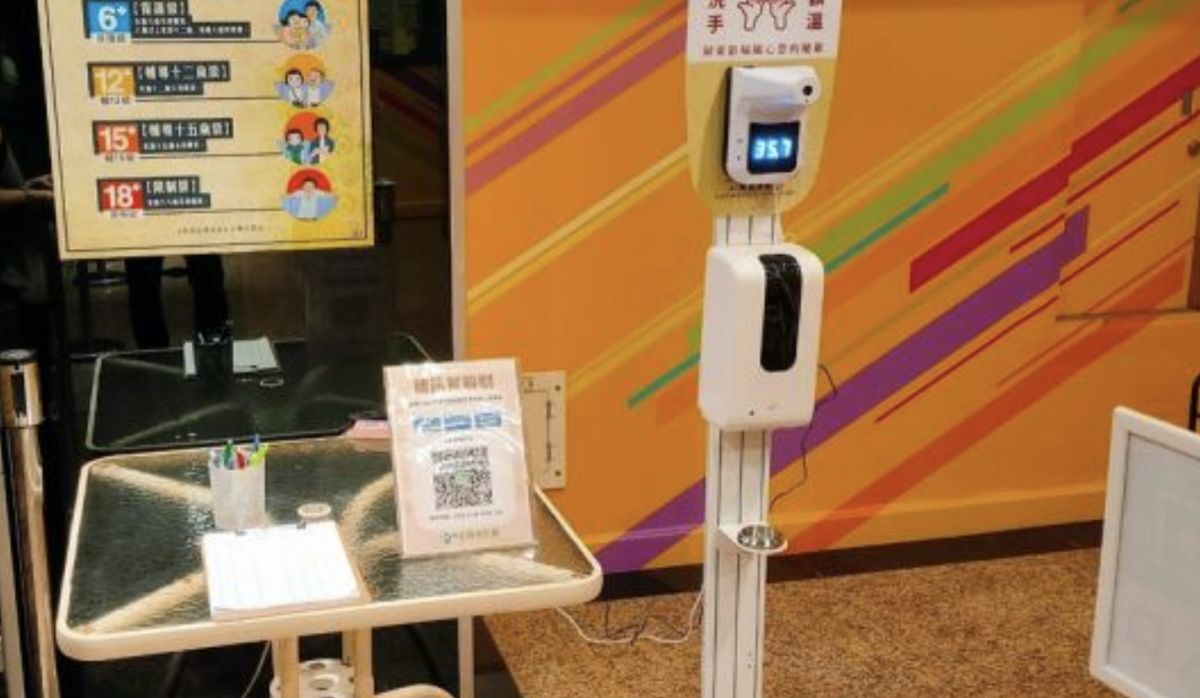 ▲一名女網友表示，自己透過政府推出的實聯制簡訊，竟然抓到男友劈腿證據。（示意圖/NOWnews資料照）