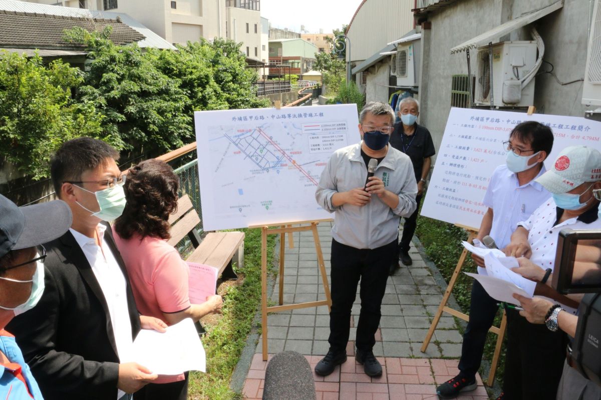 ▲中市外埔區大同里、六分里、大東里自來水管老舊漏水嚴重，立法院副院長蔡其昌爭取總經費3621萬進行自來水管線汰換計畫(圖／蔡其昌服務處提供2021.8.24)