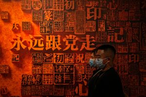 中國共產黨示意圖 習近平 ▲(圖/美聯社/達志影像)