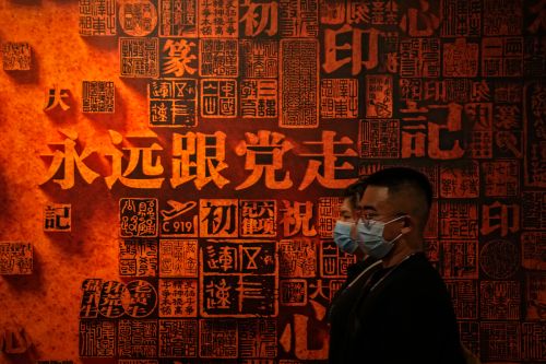中國通過愛國主義教育法　祭出刑罰限縮言論自由
