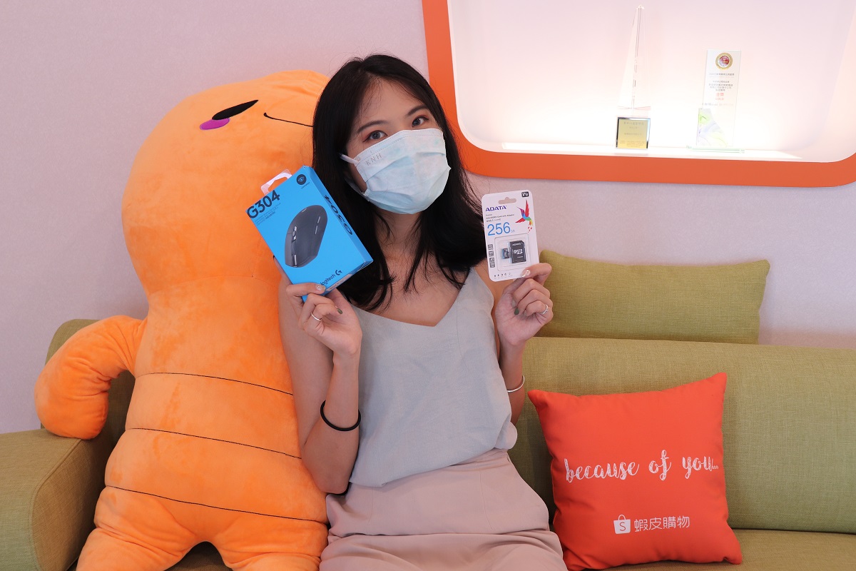 ▲「8.25商城狂購節」萬件商品下殺25折！搭配商城85折神券、299元免運搶攻開學商機。（圖／資料照片）