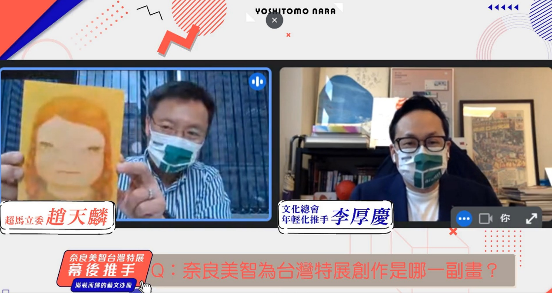 ▲民進黨立委趙天麟與文總副秘書長李厚慶對談，揭露高雄將有兩大精彩活動蓄勢待發。（圖／趙天麟辦公室提供）