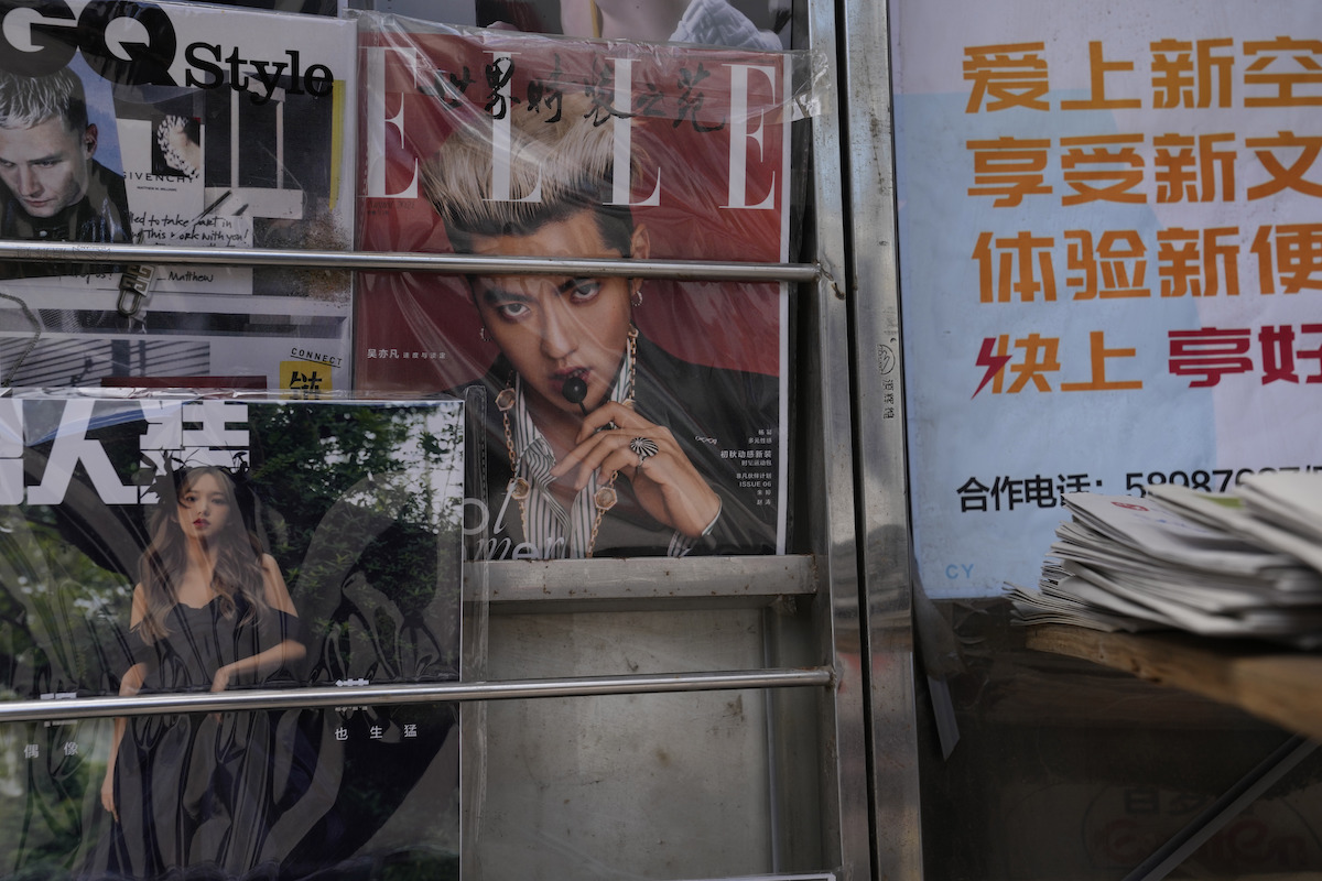 中國網信辦春節專案整治網路 聚焦網路暴力