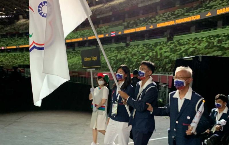 ▲2020東京帕拉林匹克運動會開幕，台灣在第83順位入場。（體育署提供）