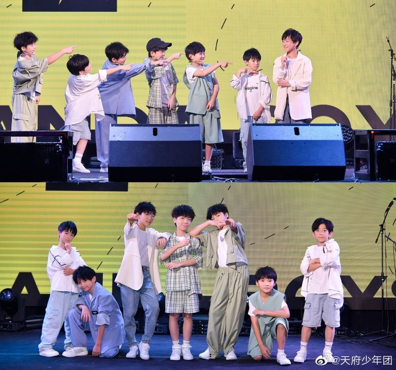 ▲「天府少年團」團員年紀平均才8歲。(圖/翻攝天府少年團微博)
