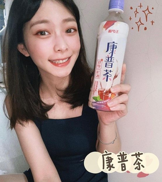 ▲外食族必配飲品非葡萄王康普茶莫屬。(圖/@a.yu0817)