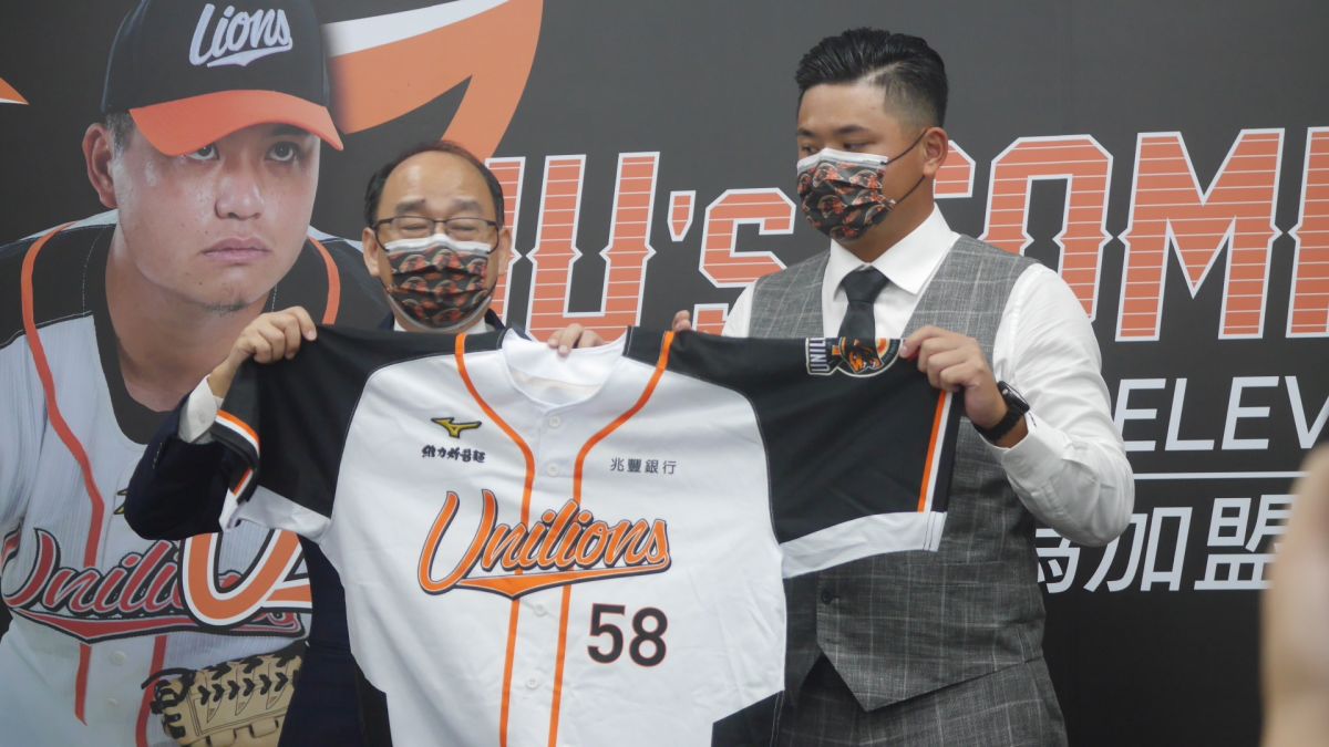 ▲統一獅隊胡智為加盟。（圖／吳政紘攝）