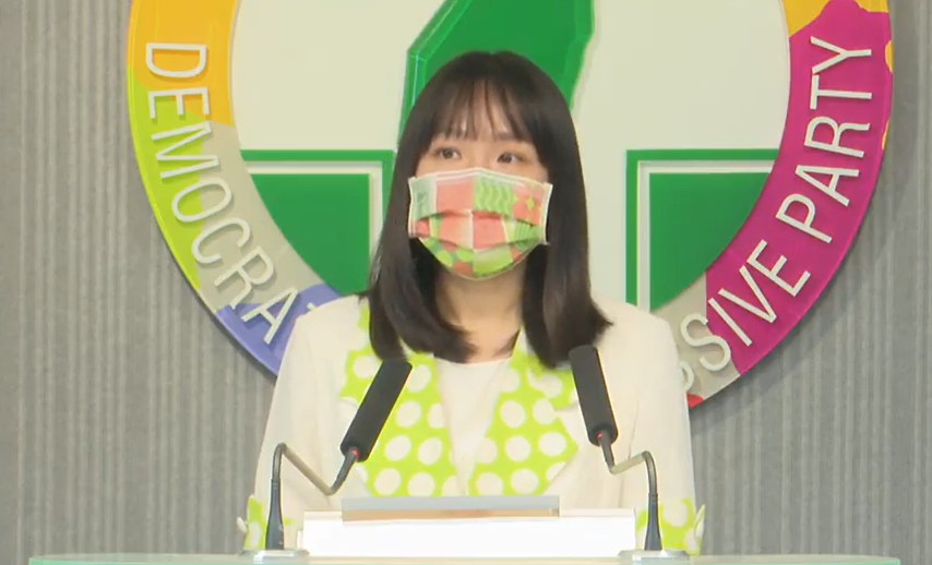 ▲民進黨發言人謝佩芬表示，國民黨把公投議題作為主席選舉的鬥爭工具，讓人相當遺憾。（圖／翻攝自民進黨YOUTUBE）