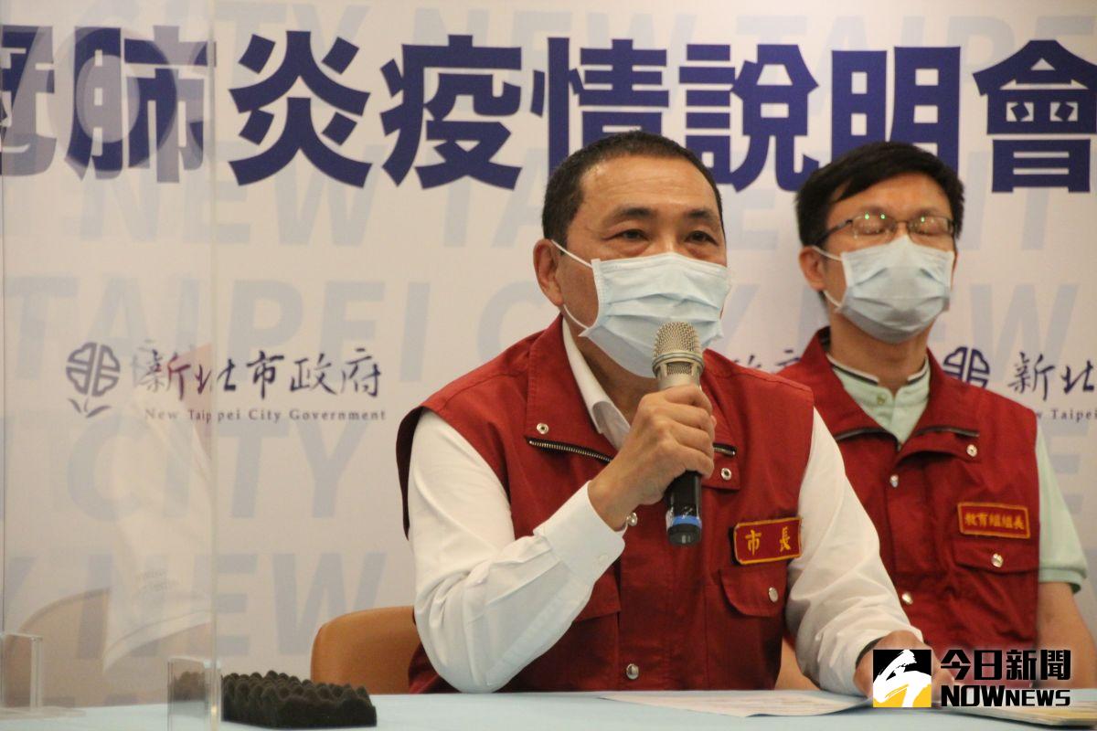 ▲新北市長侯友宜表示，新北市近來確診多為舊案，建議中央對CT值高的隱性感染個案建立一套處理流程。（圖／記者陳志仁攝，2021.08.25）
