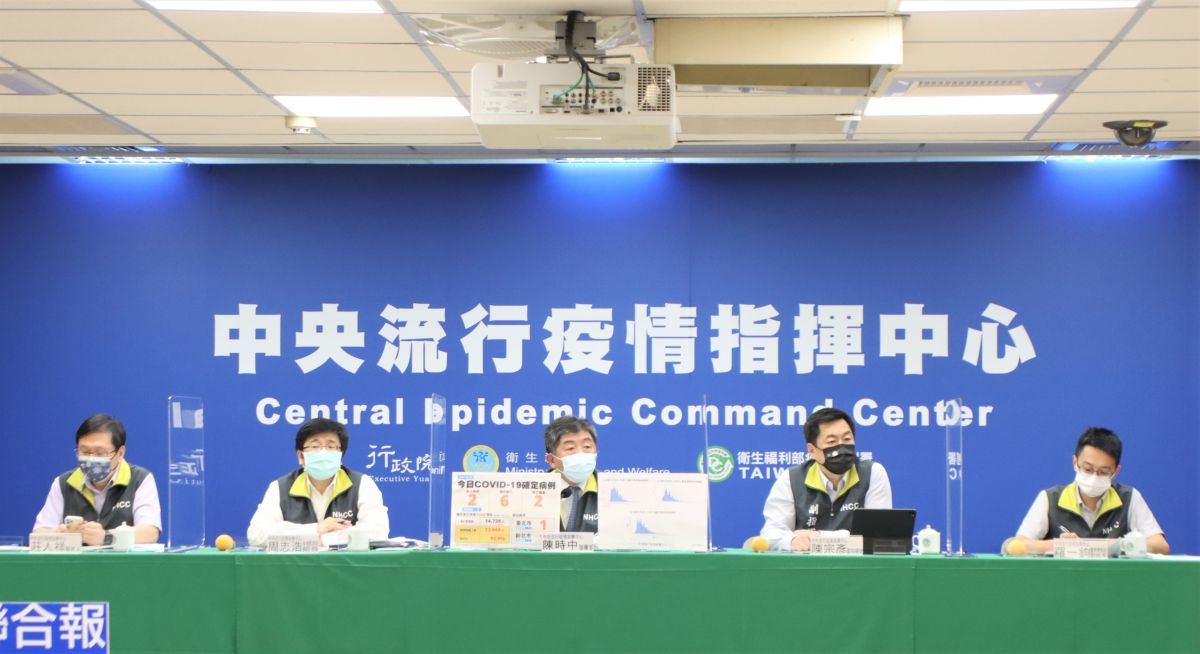 ▲指揮中心今（27）天召開疫情記者會說明本土確診情況。（圖／指揮中心提供）