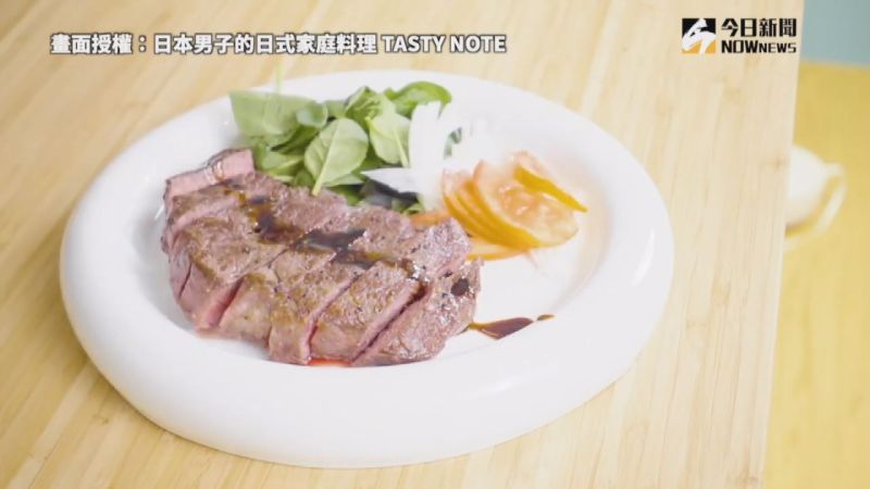 ▲好吃的牛排料理完成。(圖/日本男子的日式家庭料理
