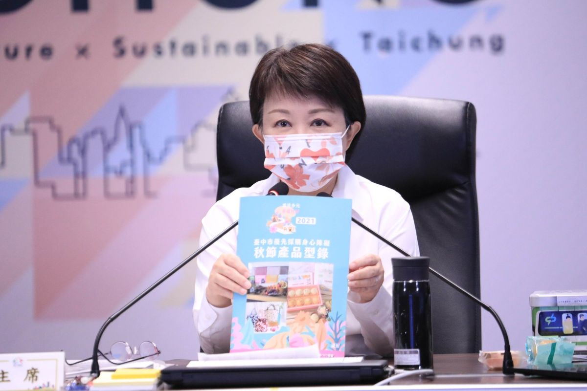 ▲六都市長施政滿意度的最新調查，台中市長盧秀燕滿意度68%，排名躍升六都第二(圖／柳榮俊攝2021.8.27)