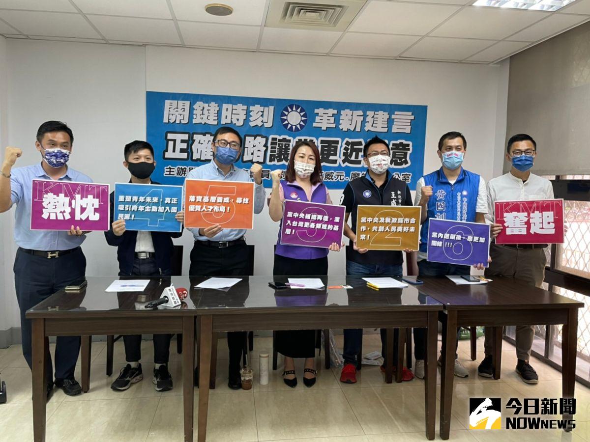 ▲國民黨中壯派的新北市議員劉美芳、廖先翔、王威元，今（27）日在新北市議會舉行「關鍵時刻革新建言」的記者會。（圖／記者陳志仁攝，2021.08.27）