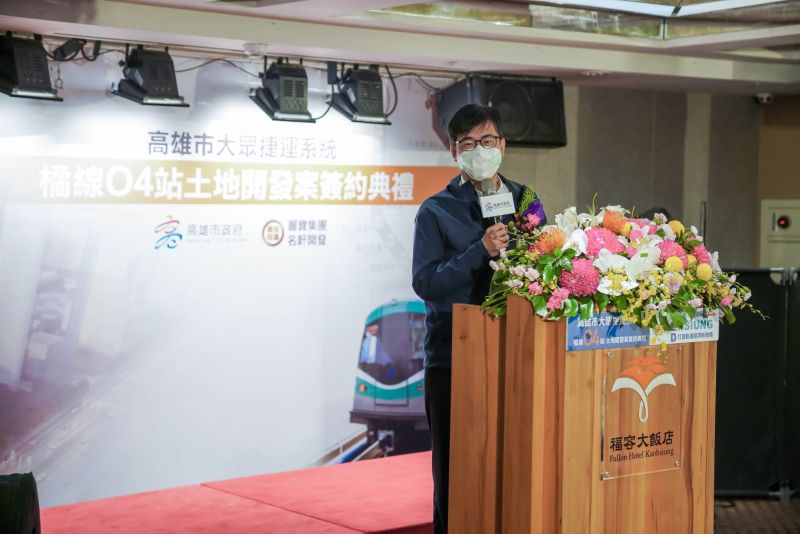 ▲陳其邁表示,高雄A級辦公室用地較為缺乏,O4聯開案帶動舊城區發展。(圖/高市府提供)
