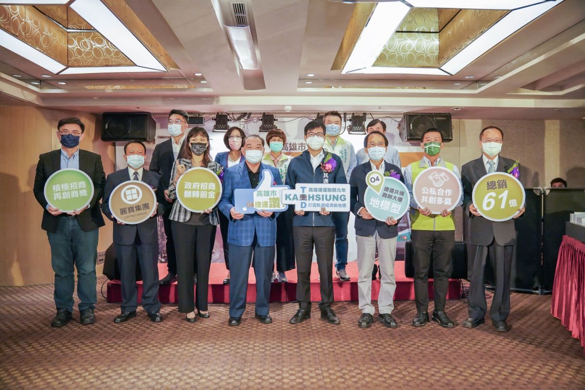 ▲高雄捷運通車13年後，首宗捷運橘線O4站土地開發案正式啟動！（圖／高市府提供）
