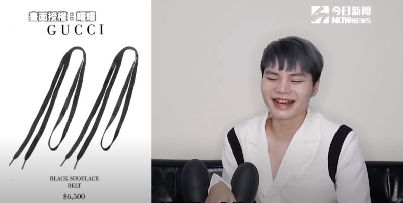 ▲究竟有錢人能花多少來買一些意想不到的奢侈品呢?(圖/耀耀