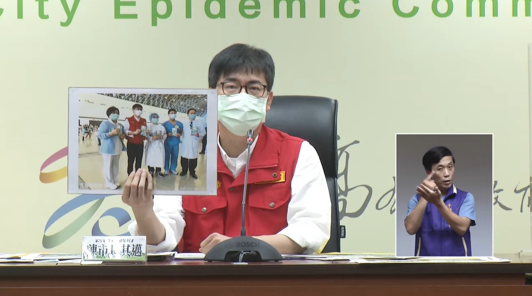 ▲高雄市長陳其邁特別提醒學校和學生能夠注意校園防疫工作。（圖／翻攝自高雄市政府直播頻道）