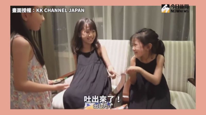 ▲兩姊妹試吃整人糖,面有難色,ANN醬還因為太酸而吐出來,模樣超可愛。(圖/KK