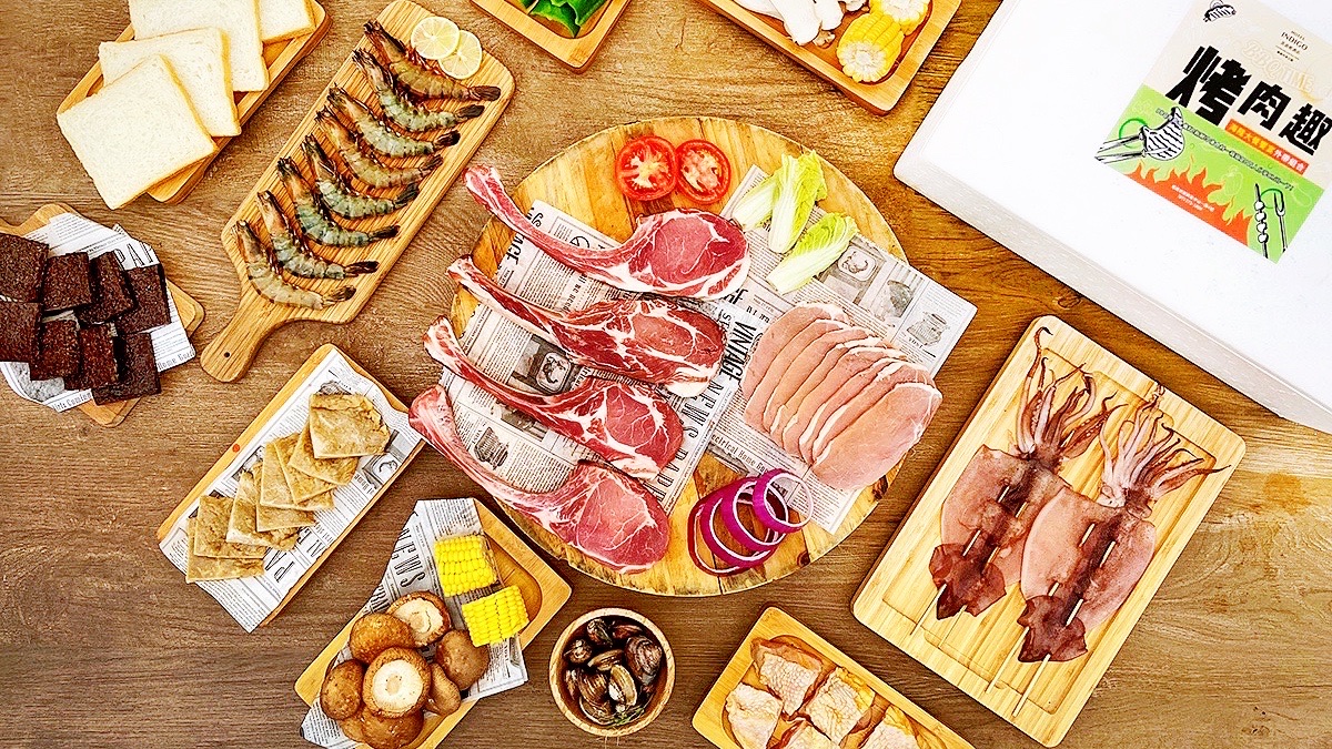 ▲英迪格推出內用BBQ雙人套餐和外帶烤肉組合。（圖／高雄英迪格提供）
