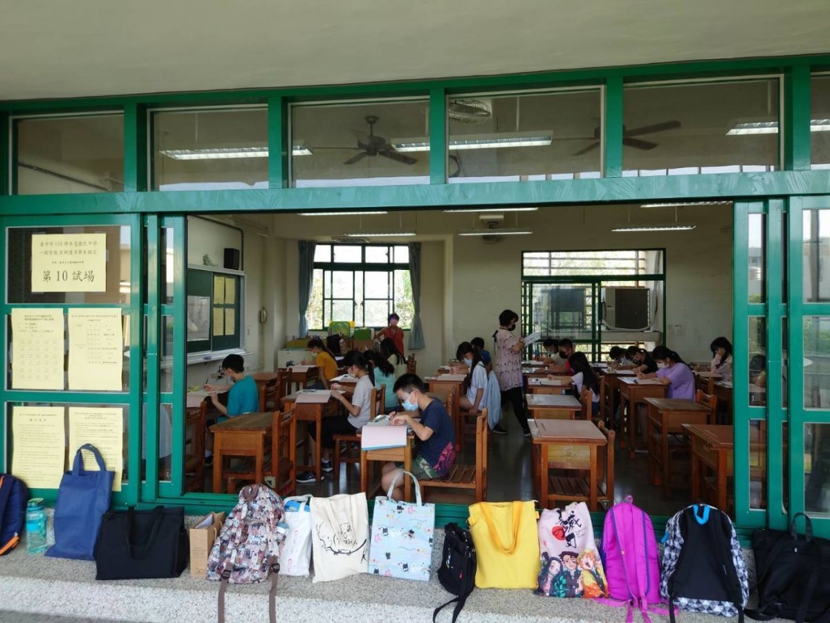 ▲中市110學年度國民中學一般智能暨學術性向（數理及語文類）資賦優異學生鑑定(圖／教育局提供2021.8.28)