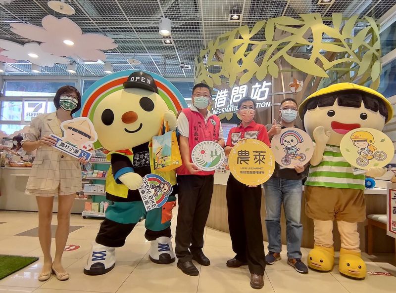 ▲今明在日月潭畔舉辦的農萊市集,行銷彰投雲嘉農特產品。(圖/水保局提供)