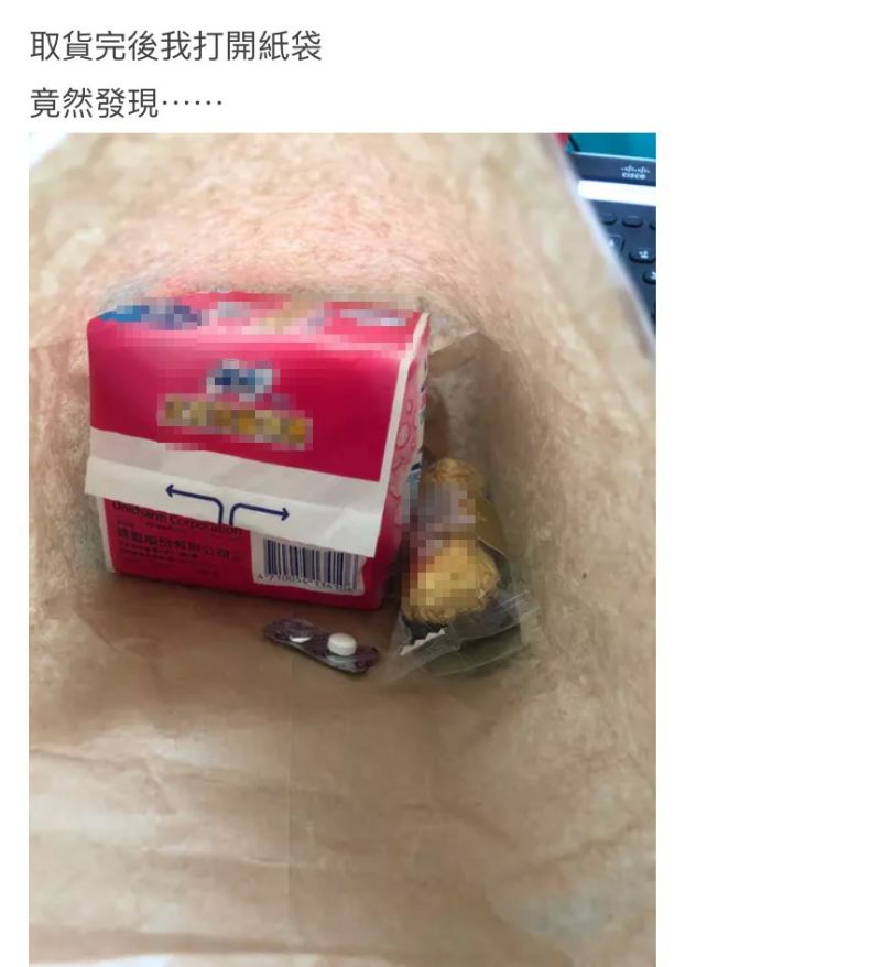 ▲外送員另外買了巧克力送給原PO。(圖/翻攝自《Dcard》)