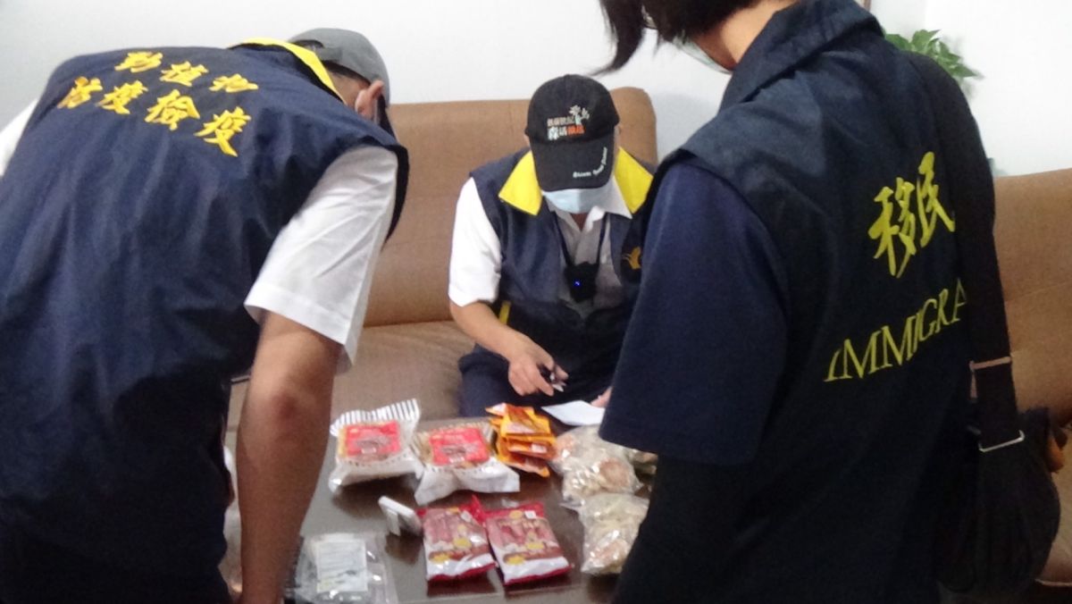 ▲近期，移民署南區事務大隊雲林縣專勤隊日前於網路巡查時發現，臺中市一名越南籍新住民阿氏(化名)在臉書兜售來路不明的豬肉製品。（圖／移民署南區事務大隊雲林縣專勤隊提供）