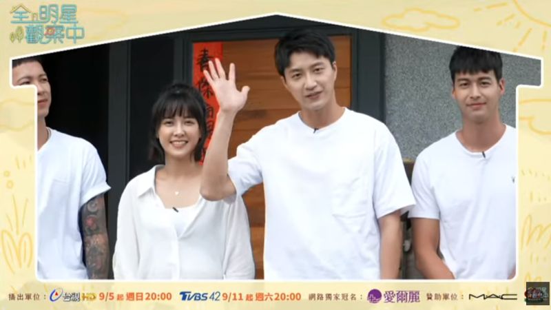 ▲江宏傑表示,透過新節目認識真正的自己。(圖/全明星觀察中YouTube)