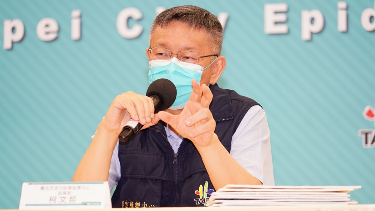 ▲針對9月1日台北市高中職以下學校即將開學一事，台北市長柯文哲30日表示，他認為現在的校園已經足夠安全。（圖／台北市政府提供）