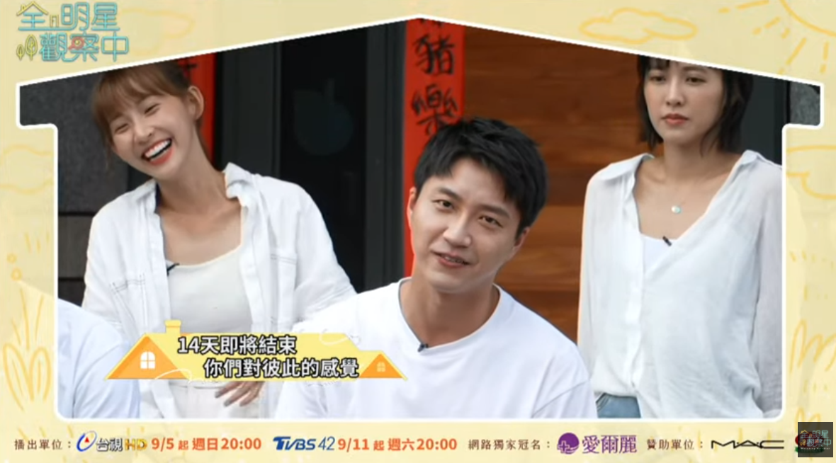 ▲江宏傑（中）為新節目接受媒體訪問。（圖／全明星觀察中YouTube）