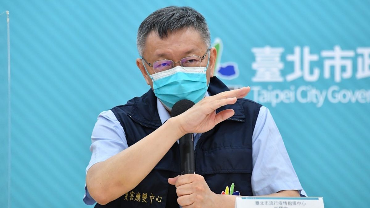 ▲針對要讓60%的人施打1劑疫苗，還是30%的人先行施打2劑疫苗，台北市長柯文哲30日表示，這個問題沒有正確答案，或者兩個答案都是對的。（圖／台北市政府提供）