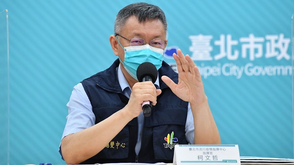 ▲針對延攬廖榮清擔任畜產公司董座一事，台北市長柯文哲30日自曝，還沒有見過廖榮清本人。（圖／台北市政府提供）