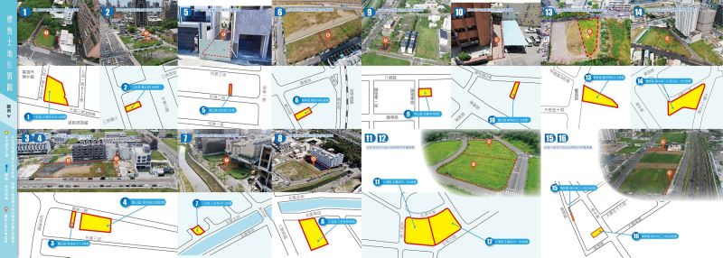 ▲高雄市110年度第3季開發區土地標售。(圖/高市府地政局提供)