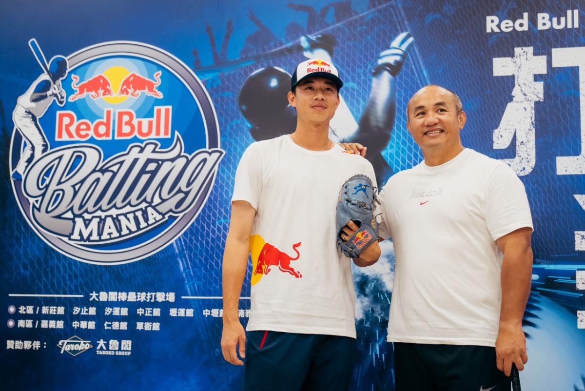 ▲黃子鵬、張泰山參加打擊狂人賽。（Red Bull 提供）