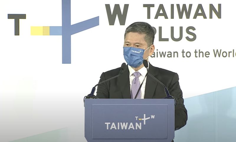 ▲李永得表示,對平台未來的成功抱著絕對信心。(圖/翻攝自Taiwan+直播)
