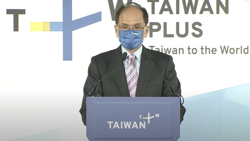 ▲游錫堃致詞提到,中共長期壓縮台灣的國際空間,這是呈現台灣最好的時機。(圖/翻攝自Taiwan+直播)