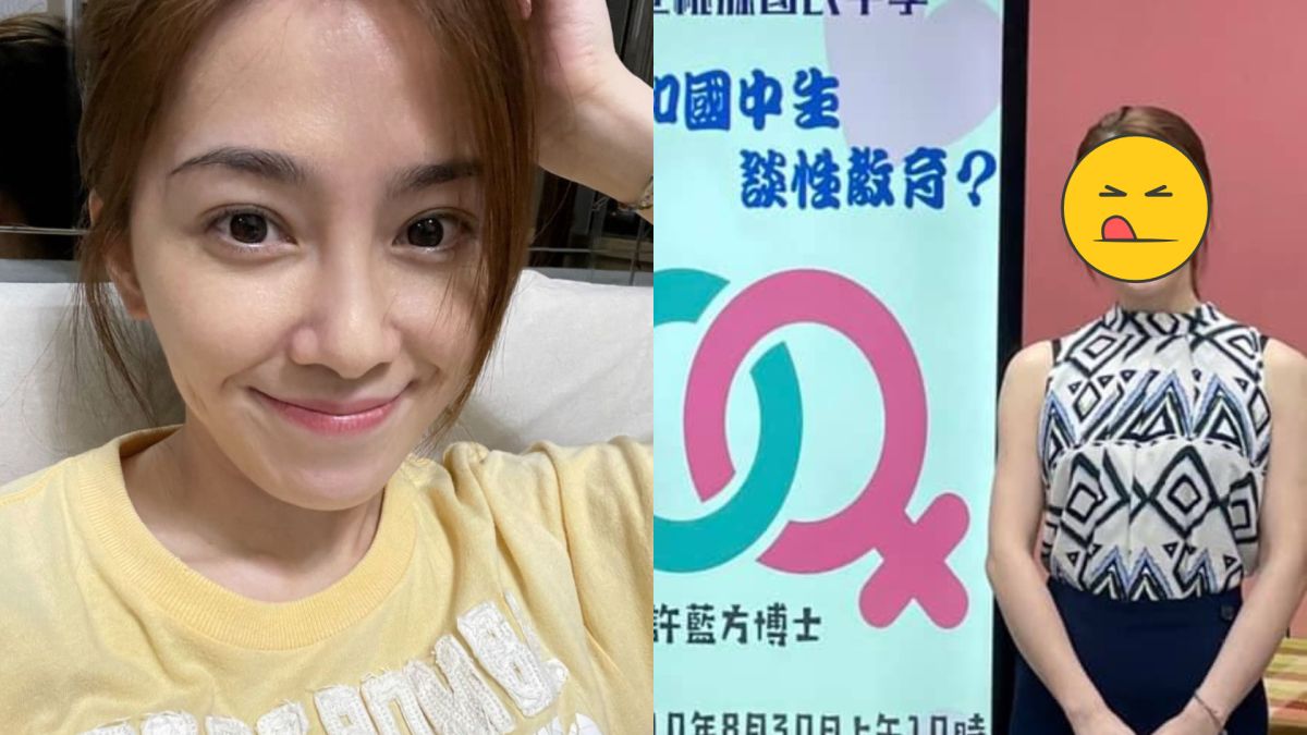 ▲許藍方分享工作照。（圖／許藍方博士 Dr. Gracie臉書）